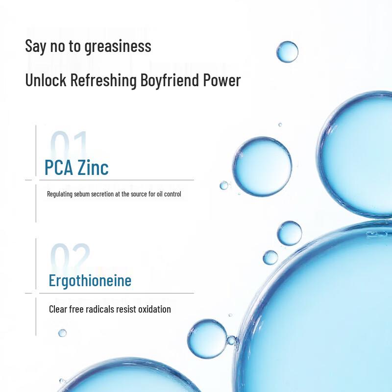 Jingdong Jingzao Herren Erfrischende Ölkontrolle Revitalisierende Lotion 80g