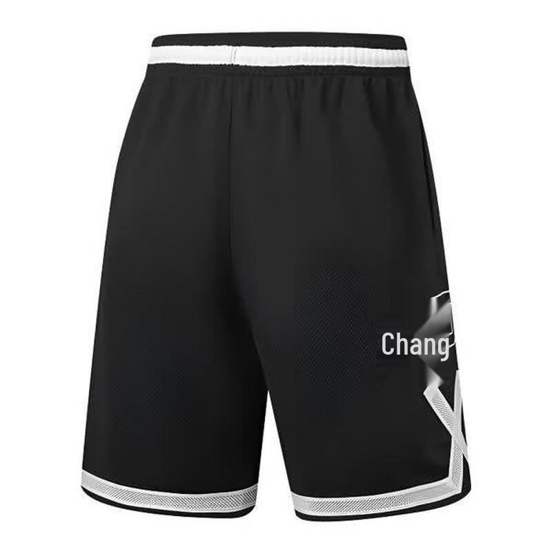 LI-NING Men's Woven Sports Shorts