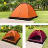 ZISIZ Outdoor Camping Tent