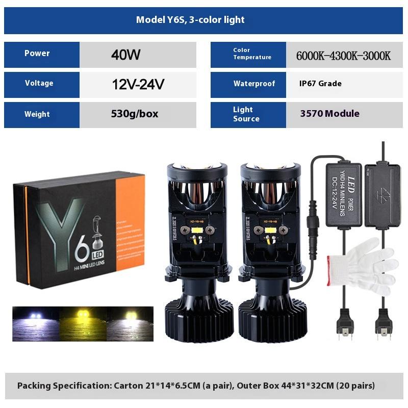 

Линза Лампа H4 Ближний и Дальний Свет Интеграция, Мотоциклетная Линза H4 Лазерный Рыбий Глаз Y6 Автомобильная Светодиодная Фара 1PC