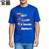 Tshirts For Unisex Soft Short Sleeve Shirt Eat Sleep K Drama Repeat Oneck Workout Tshirt Hiphop Short Sleeve Shirt Short Sleev