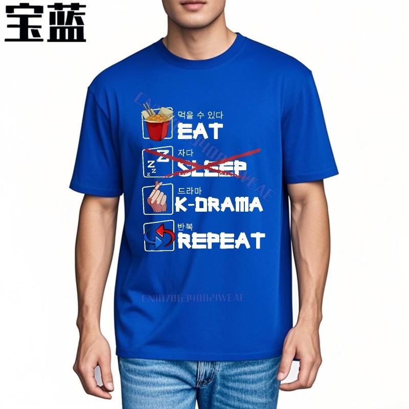 Tshirts For Unisex Soft Short Sleeve Shirt Eat Sleep K Drama Repeat Oneck Workout Tshirt Hiphop Short Sleeve Shirt Short Sleev