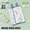 Baby Sleeveless Sleeping Bag Breathable Gauze Sleep Sack Toddlers Anti Kick Blanket