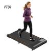 Formill FT31 Opvouwbare Loopband voor Thuis, 0–12% Helling, 1–6 km/u, 3 Modi, Ultradun Ontwerp, 8-Punts Demping, Fitshow APP.