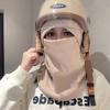 Winter Cycling Mask Neck Hat Men and Women Winter Helmet Inner Hat Thickened Warm Ear Protection and Cold Neck