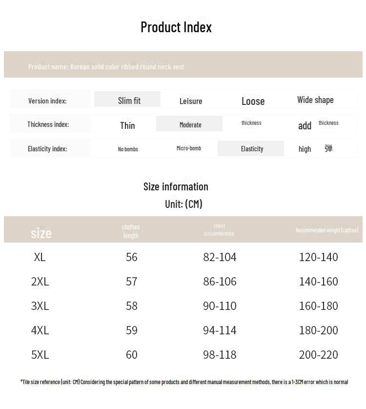 Plus Size Women's Multi-Color Knitted Tank Top - Summer Basics (61870)