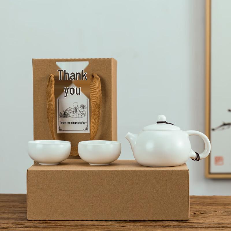 Jianglai Ding Kiln Ceramic Travel Kung Fu Tea Set
