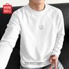 Herren Langarm Baumwoll T-Shirt
