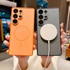 For Samsung Galaxy S26 Ultra Case Hard Silicone Magnetic Magsafe Protective Back Cover For Samsung S25 S24 S23 S22 Plus s26Ultra