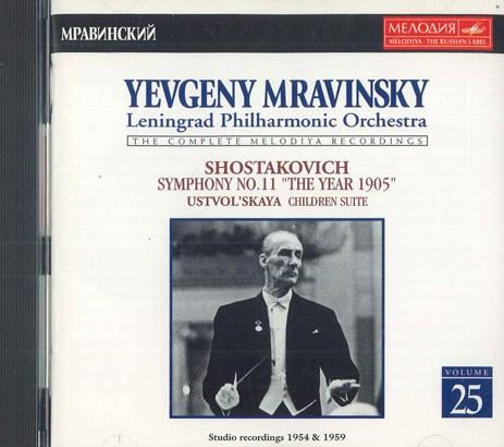 

CD YEVGENI MRAVINSKY - Shostakovich: Symphony No. 11 1905 BVCX4025PROMO BMG Japan Obi Classical Used