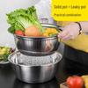 Nai Duo Stainless Steel Multi-Purpose Kitchen Strainer & Basin Set