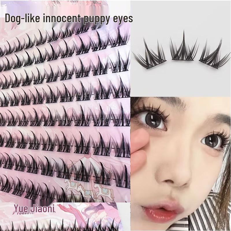 

Popular Lazy Dog-Like Thick False Eyelashes - Natural Look for Sweet, Pure Style