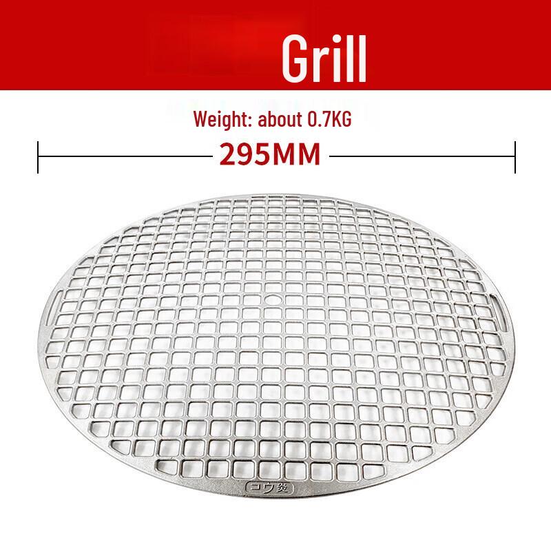 ZISIZ Up-Exhaust Electric Korean BBQ Grill