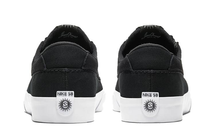 Nike Shane Sb 'Black' BV0657-003