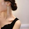 2026 New Super Long Silver Colour Tassel Pendant Earrings For Women's Temperament Accessories Fashion Jewelry Girl’s Earrings