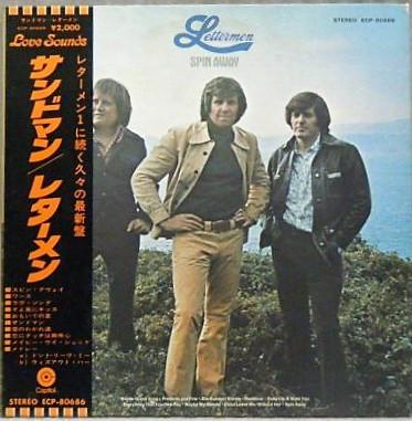 

LP Record LETTERMEN - Spin Away ECP80686 CAPITOL 1972 Japan Pop Used