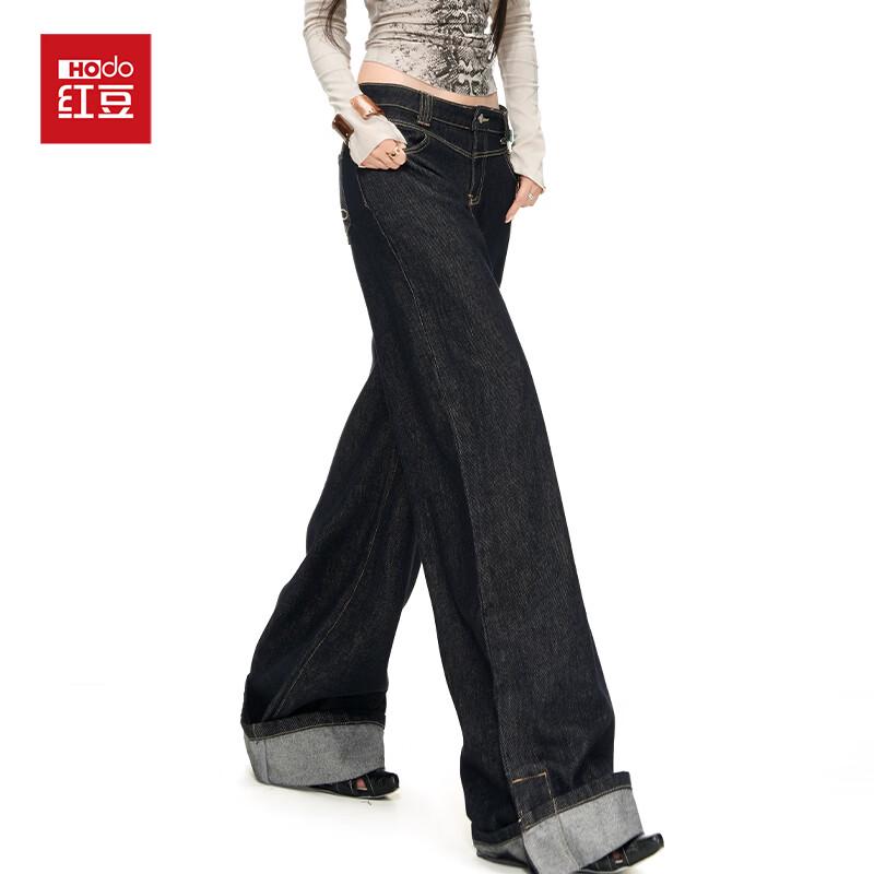 Hongdou Women's Vintage Embroidered Wide-Leg Denim Jeans