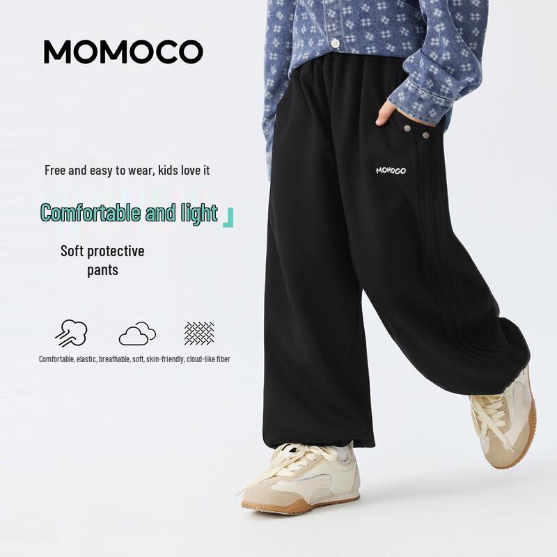 MOMOCO Boys Fall Knit Sport Pants 140