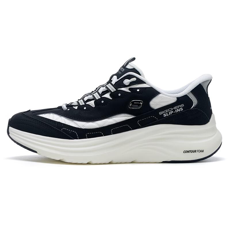 Skechers Men s Slip-On Cushioned Running & Casual Shoes US 8 / EU 41