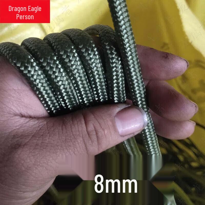 Dragon Eagle Multipurpose Nylon Rope