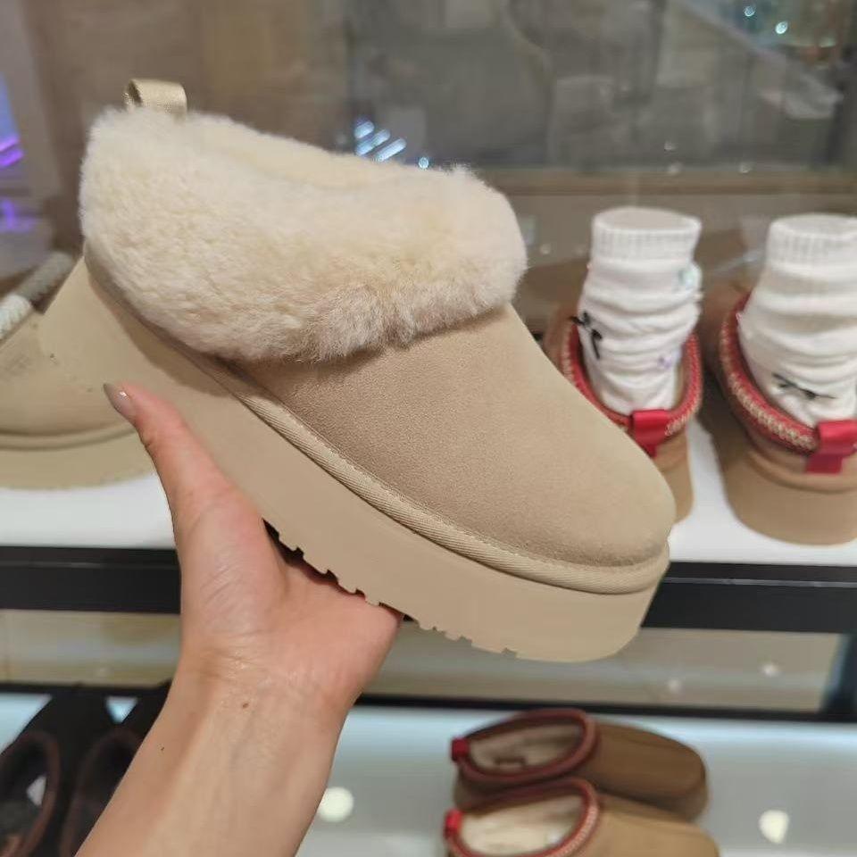 2025 Autumn and Winter New Women's Snow Boots Comfortable Thick Soles Heightened Round Head One Pedal Tazler Plush Shoes