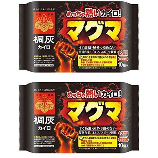 Bulk Purchase Kiribai Chemical Meccha Atsui Kairo Magma instantly reaches high temperatures does not cool down outdoors lasts 12 hours non-adhesive 10