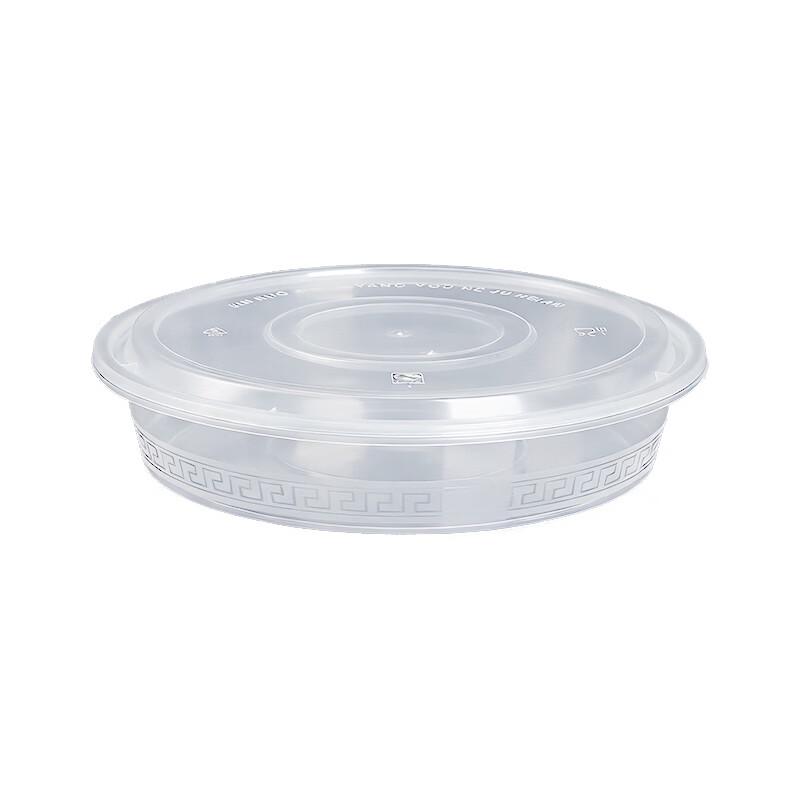Ji Wang Gu 1750ml Round Disposable Food Containers with High Lids