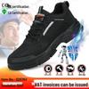 Men's 10KV Breathable Insulated Safety Shoes: Lightweight, Anti-Smash, Anti-Puncture, Comfortable Electrician Footwear.