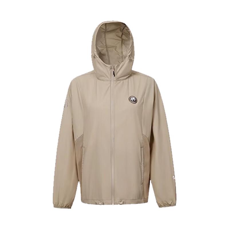 Camel Unisex Ice Silk Sun Protection Jacket