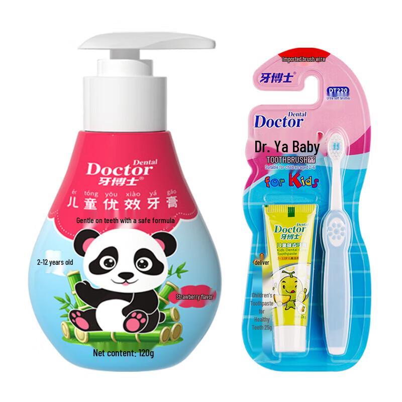 Dr. Dentist Kids Strawberry Toothpaste & Dental Care Set