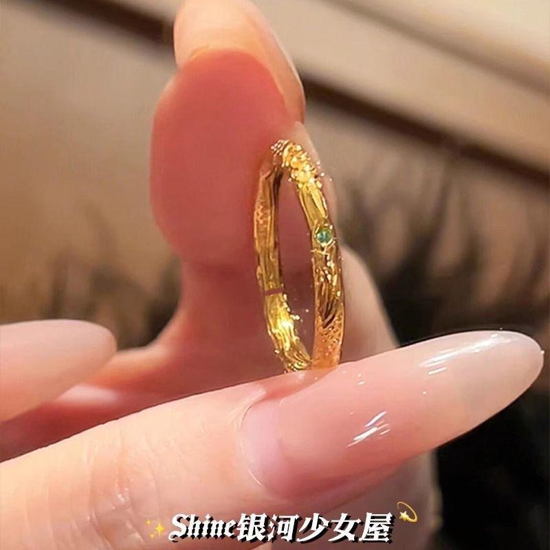 Nezha Qiankun Ring High Sense Ring Retro Gold Pattern Bracelet Ring