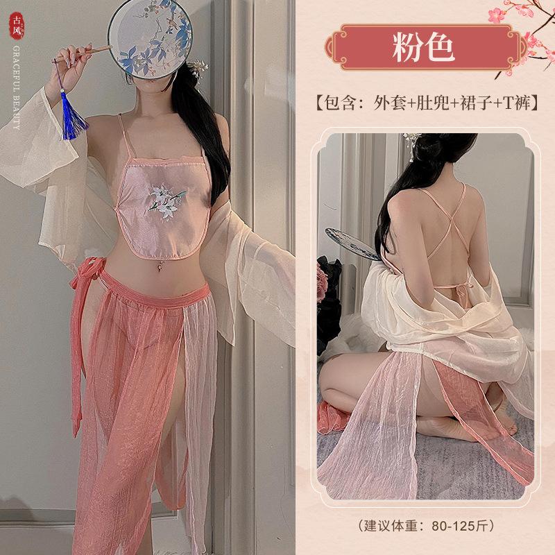 Fun Cheongsam Underwear Belly Pocket Exposed Hanfu Royal Sister Sexy Stunner Fun Breast Pajamas