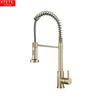 304 Stainless Steel Brushed Gold, Black & White Kitchen Pull-Out Spring Faucet