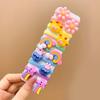 10Pcs Girls Cute Cartoon Rubber Bands High Elastic Hair Bands Children Headwear Hair Accessories Kids Headband Ornaments