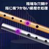 Tin Whistle Jinchuan, Aluminium, Flûte Irlandaise, Clé de D, Set Débutant, avec Sac de Rangement et Étui, Léger, Facile à Jouer, Instrument de Pratique, Noir