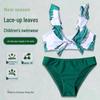 2023 Leaf Print Girls' Ruffle Swimsuit - European & American Style Bikini
