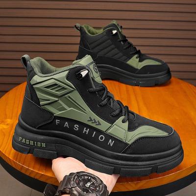 Labor Insurance Men's Shoes Autumn and Winter Construction Site Work Non-slip and Wear-resistant Work Shoes Black Sports Platform Mountaineering Mar