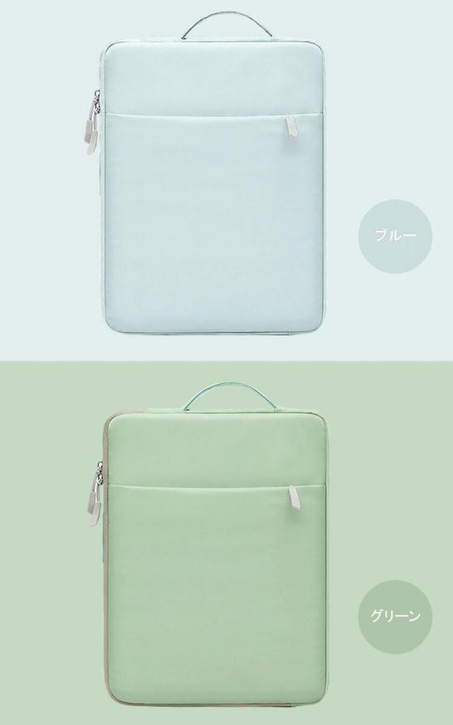 KOOLRIVER Tablet for Surface Pro Cute Simple Design with Second Bag Microsoft Surface Pro Stylish Tablet PC Case/Cover 10/9/8, 13-inch, Handbag/Bag