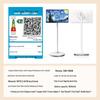 WAO Tmall Genie AI Portable Smart Screen and Cinema Tablet (CN version)