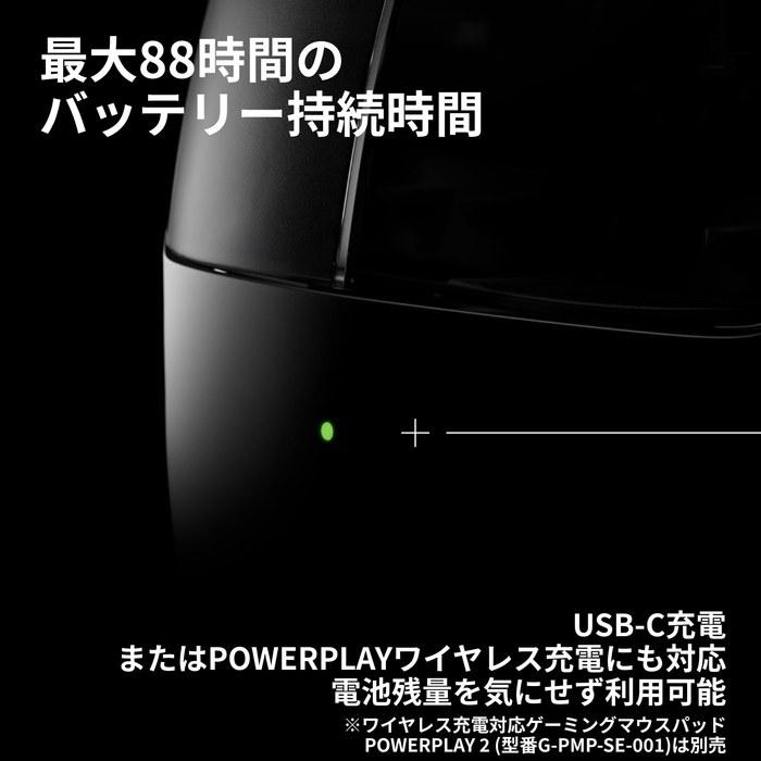 Logicool G PRO X SUPERLIGHT 2 SE 44K DPI Wireless Gaming Mouse - White