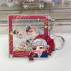 Demon Slayer DIY Shaky Fun Acrylic Anime Cartoon Peripheral Detachable Keychain