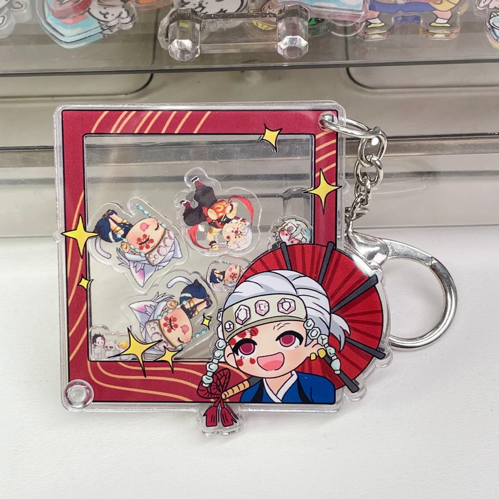 Demon Slayer DIY Shaky Fun Acrylic Anime Cartoon Peripheral Detachable Keychain