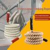Zhikaojia Fitness Climbing Rope