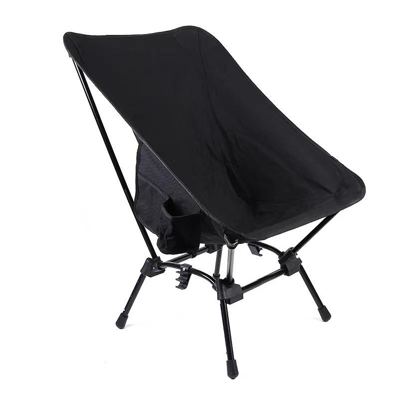 Portable Lightweight Folding Aluminum Moon Chair for Camping, Beach, and Sketching чёрный