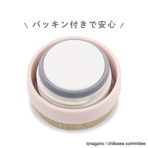 Chiikawa Marimo Craft Warm Stainless Steel Bottle (Chiikawa)