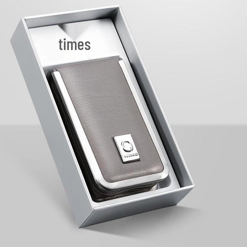 Seesoo Nail Clipper Set