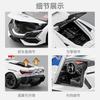 1:32 Revuelto Police Car Alloy Sports Car Model Diecast Toy Ornament Sound Light Pull Back Miniature Models Toddler Kids Gifts