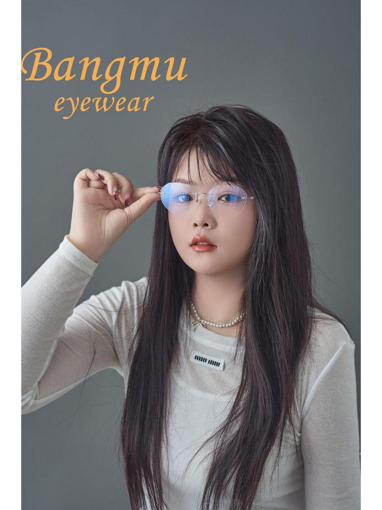 High-End Randlose Titan Myopiebrille für Damen: Superleicht, trendig und bereit für Ihre Brille