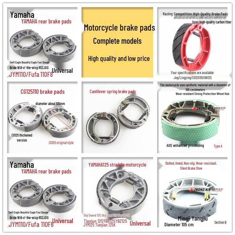 Motorcycle Brake Pads for 70-150cc Front & Rear