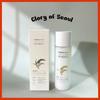 Tonico essenziale puro di riso 200ml